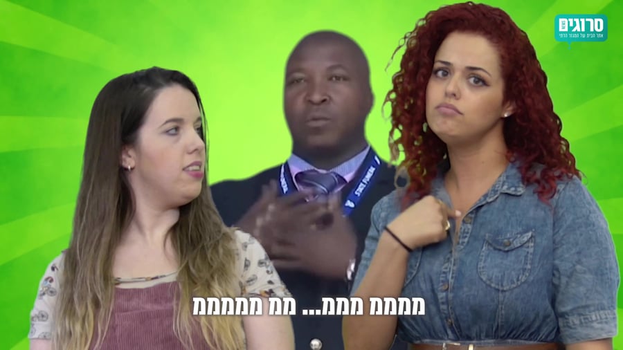 סעודות שבת אחרי עריכה_Trim (2)