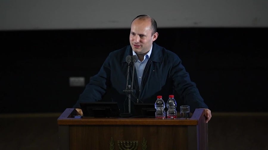 נאום השר בנט כנס תרש