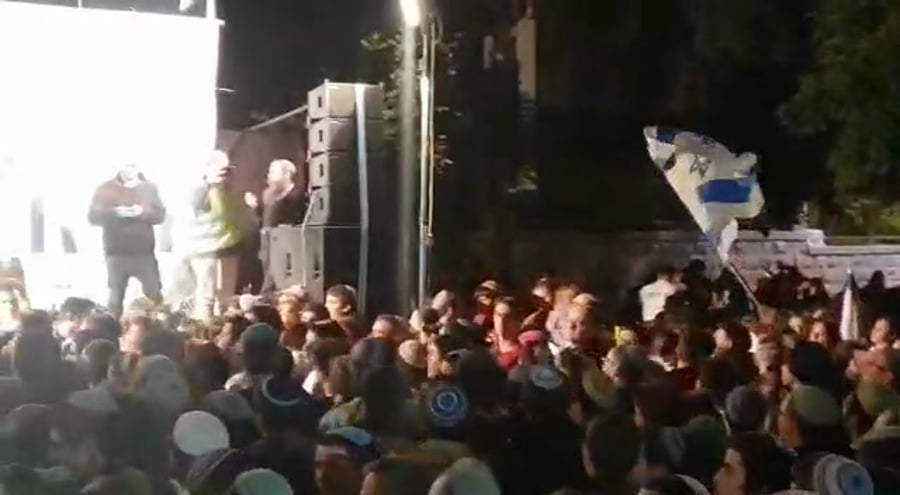 שורו הביטו וראו