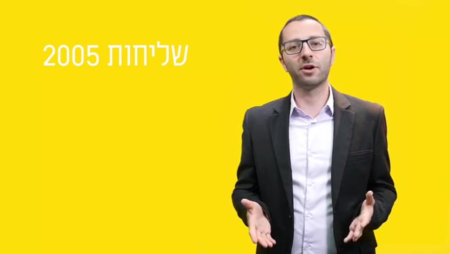 WhatsApp Video 2020-02-15 at 20.30.44