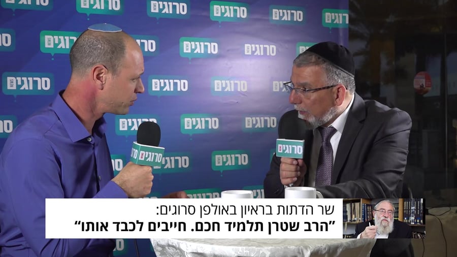 יצחק וקנין