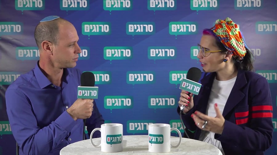 ראיון שירצור