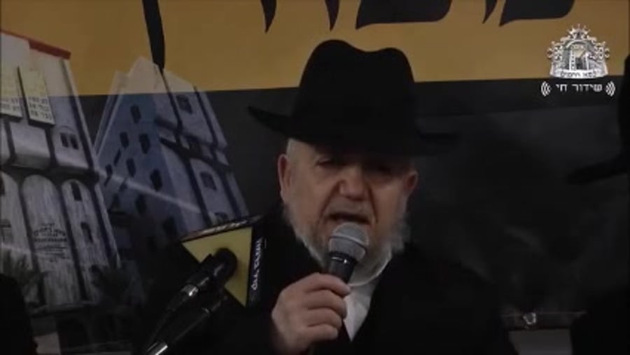 הרב מאזוז בגצ