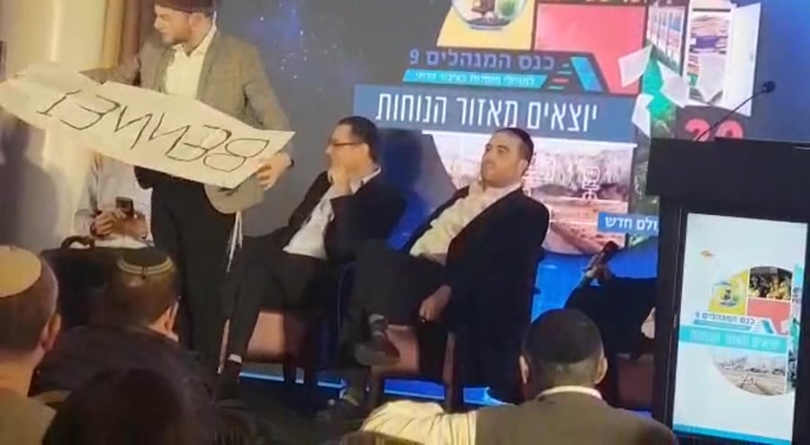 מני הנדלר