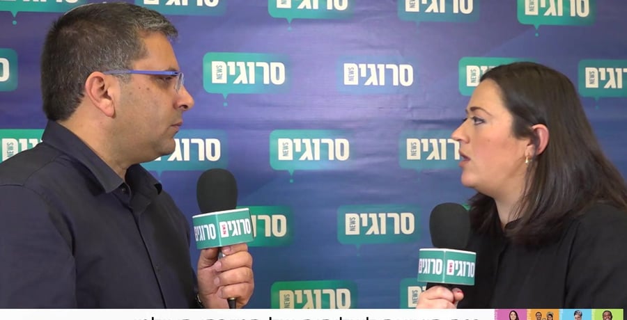 אופירס ופר