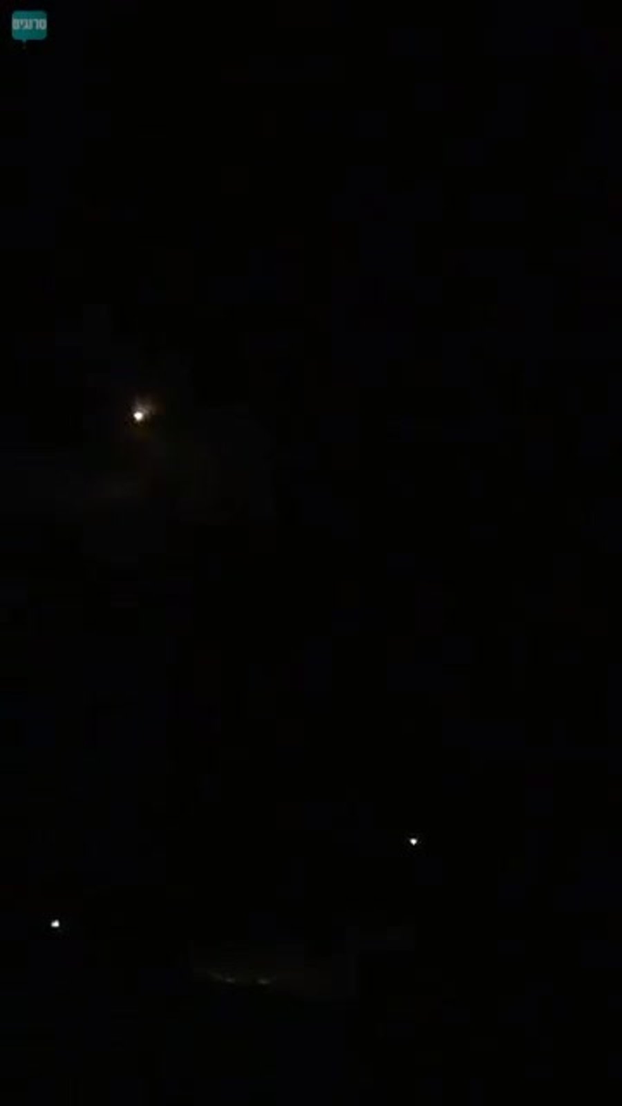 תקיפה סוריה 24.2