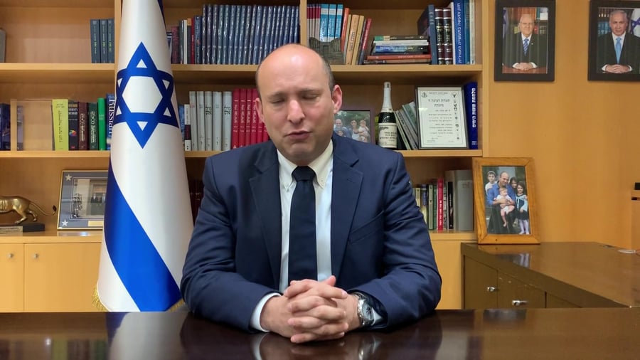 בנט לפיד