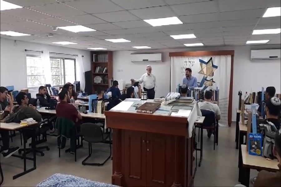 סמוטריץ ישיבת רחובות