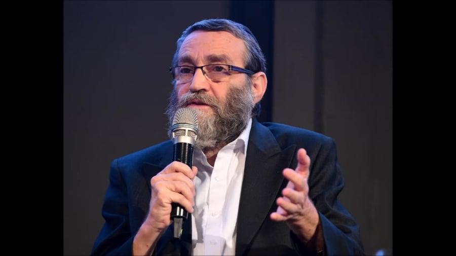 גפני