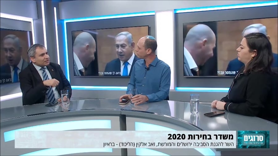 אלקין אולפן חדש
