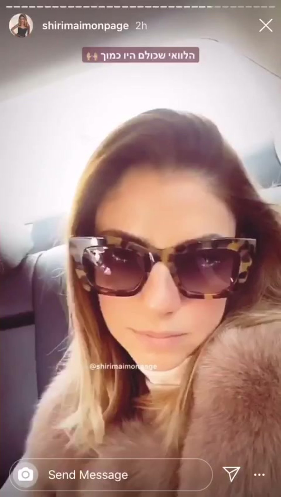 WhatsApp Video 2020-03-02 at 15.46.49