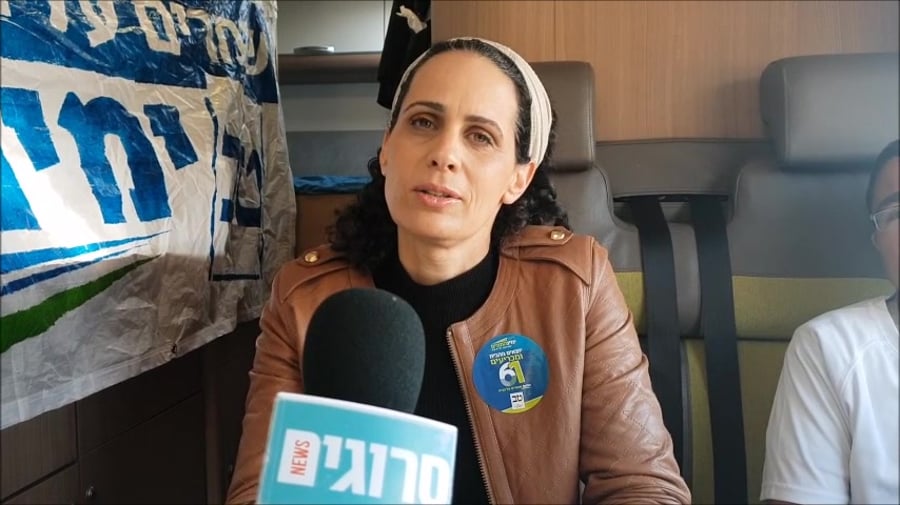 שרה בק ראיון יום הבוחר