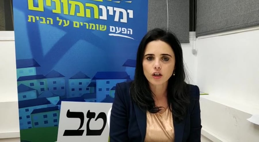 WhatsApp Video 2020-03-02 at 20.24.10
