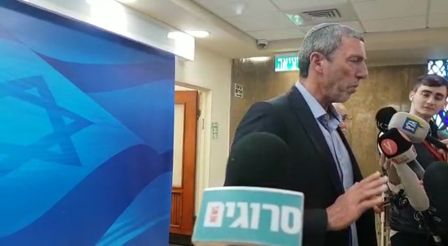 רפי פרץ ישיבת ממשלה קורונה
