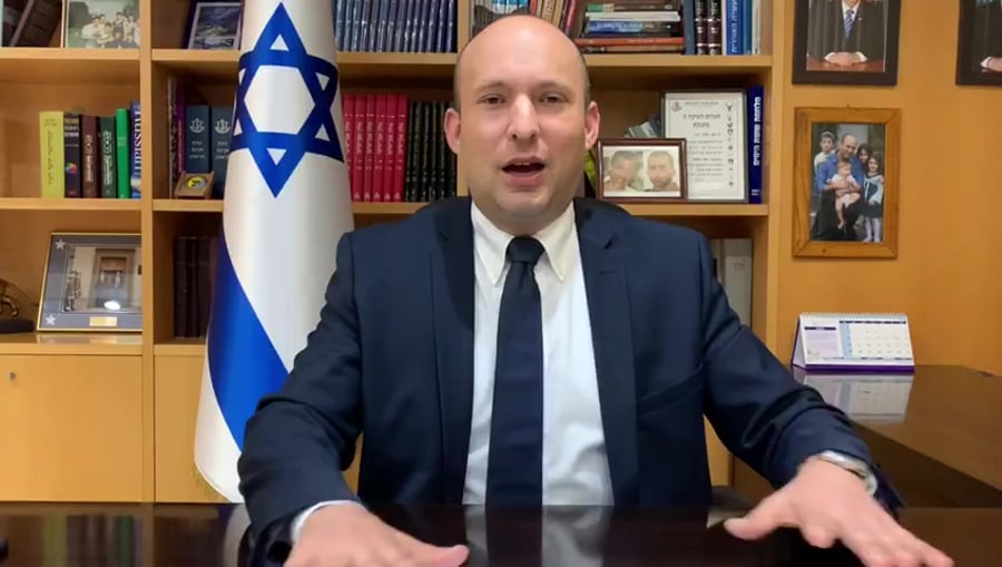 בנט
