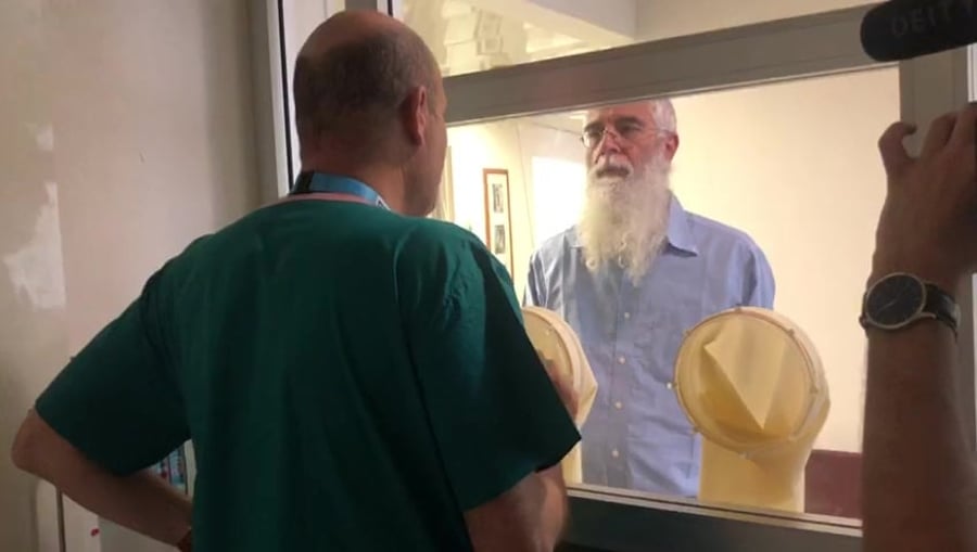 הרב זינגר