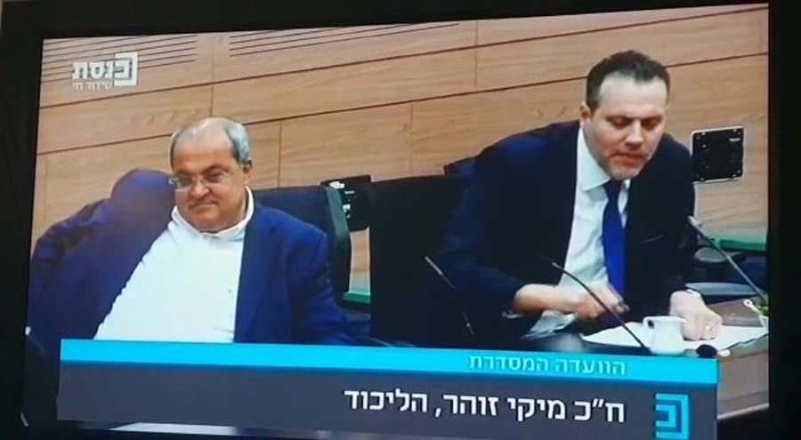 זוהר גפני אחמד טיבי