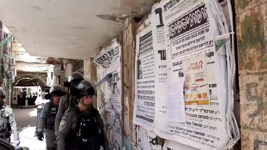מאה שערים
