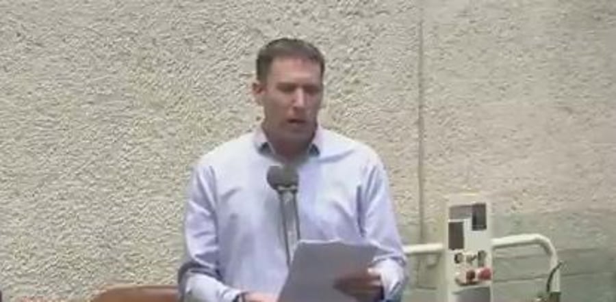 מתן כהנא בגץ