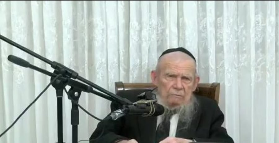 הרב אדלשטיין