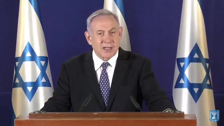נתניהו הרב טאו
