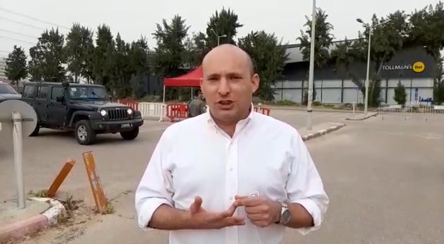 בנט קורונה לשכת שר הבטחון 1