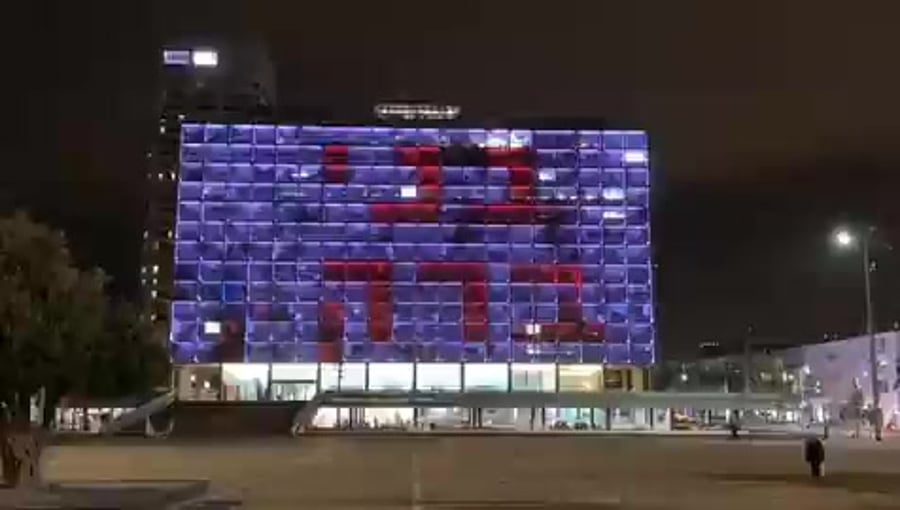 בני ברק תל אבבי