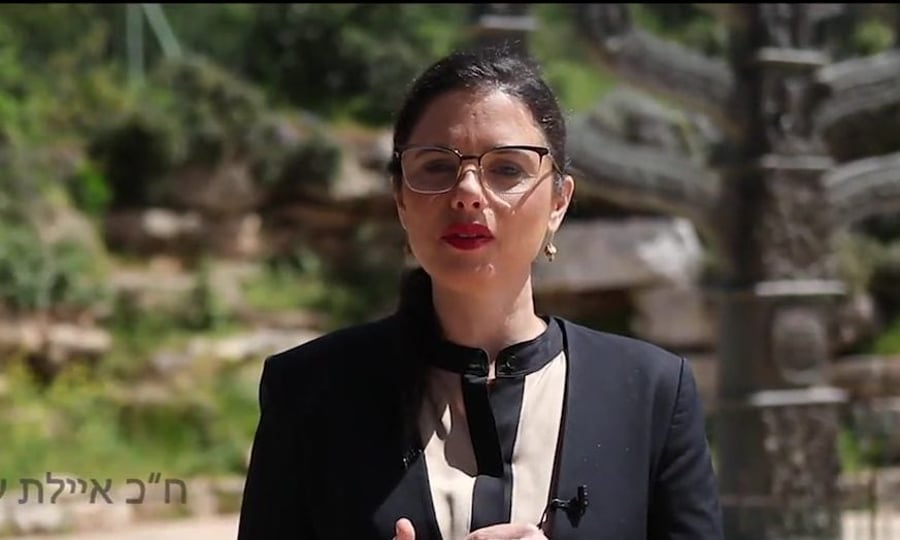שקד ליל הסדר