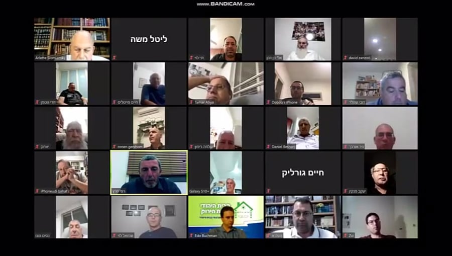 הרמת כוסית פסח הבית היהודי
