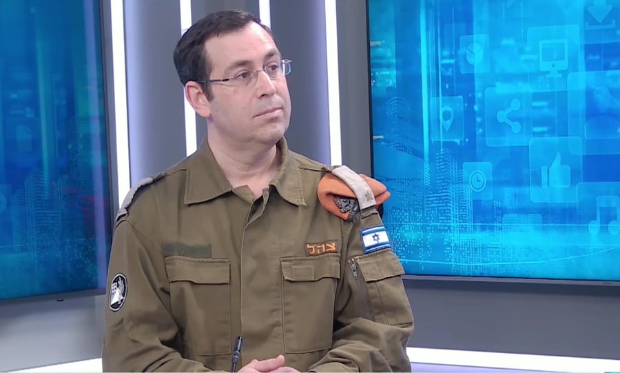 ראיון פיקוד העורף