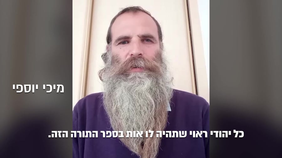 WhatsApp Video 2020-04-12 at 14.48.04