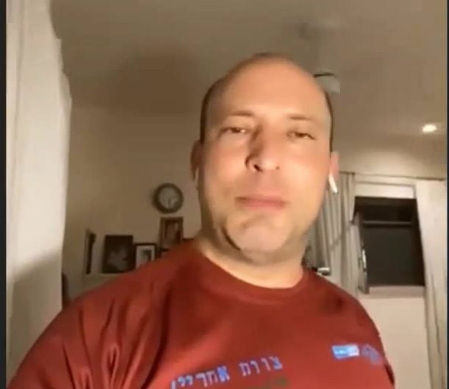 בנט