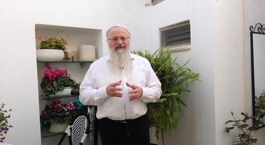 הרב אליהו