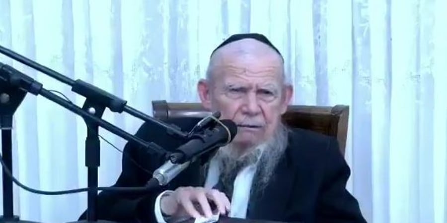 הרב אדלשטיין