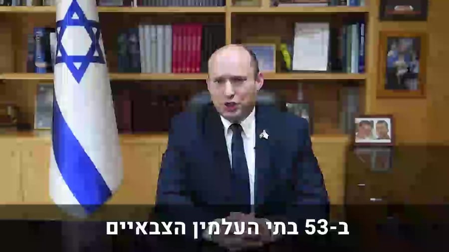 WhatsApp Video 2020-04-22 at 09.59.06
