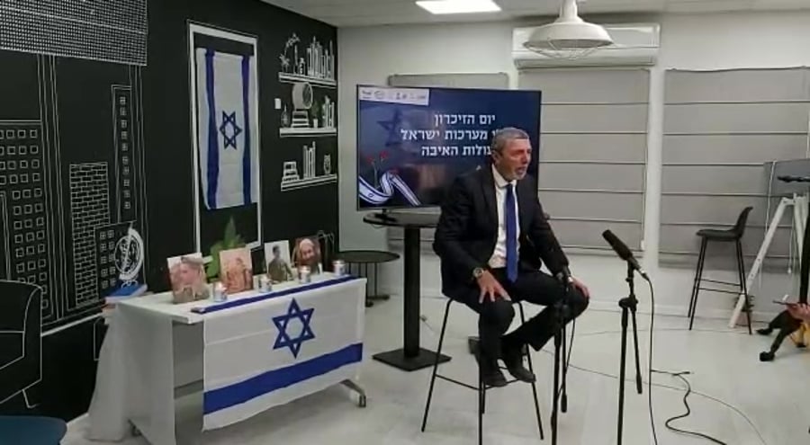 רפי פרץ