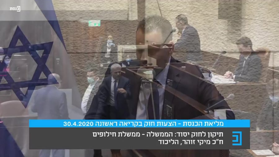 מיקי זוהר