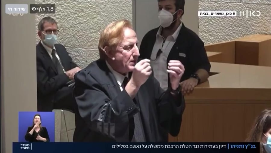 שרגא ייצור דיון בבגץ