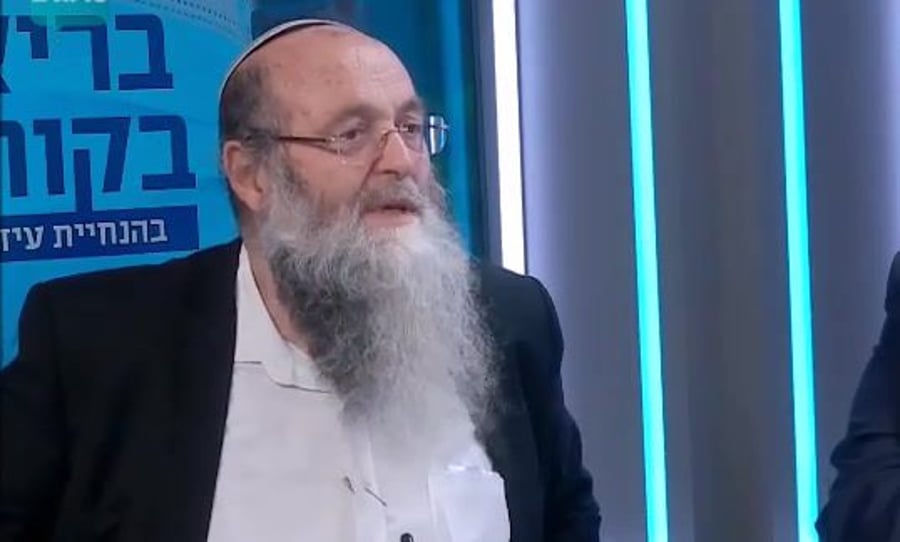 הקפאת ביציות הרב בורשטיין