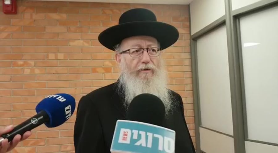 WhatsApp Video 2020-05-10 at 17.20.41
