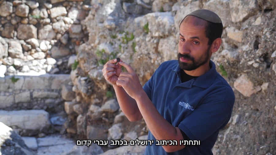12.סרטון בעברית