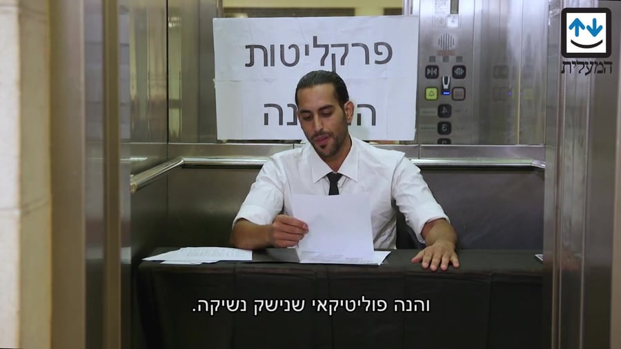 WhatsApp Video 2020-05-13 at 10.28.24