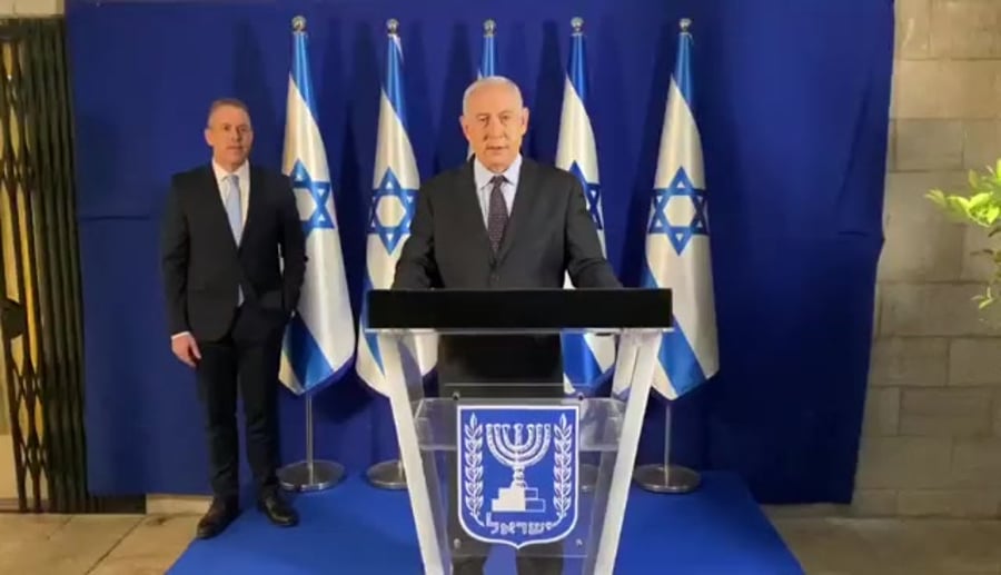 נתניהו ארדן שגריר