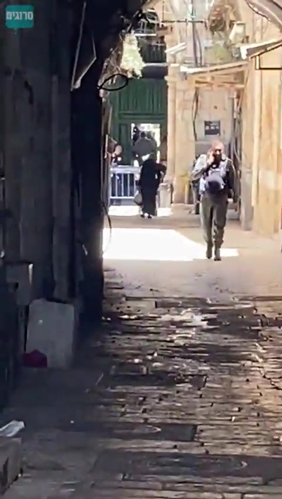 WhatsApp Video 2020-05-18 at 13.13.35