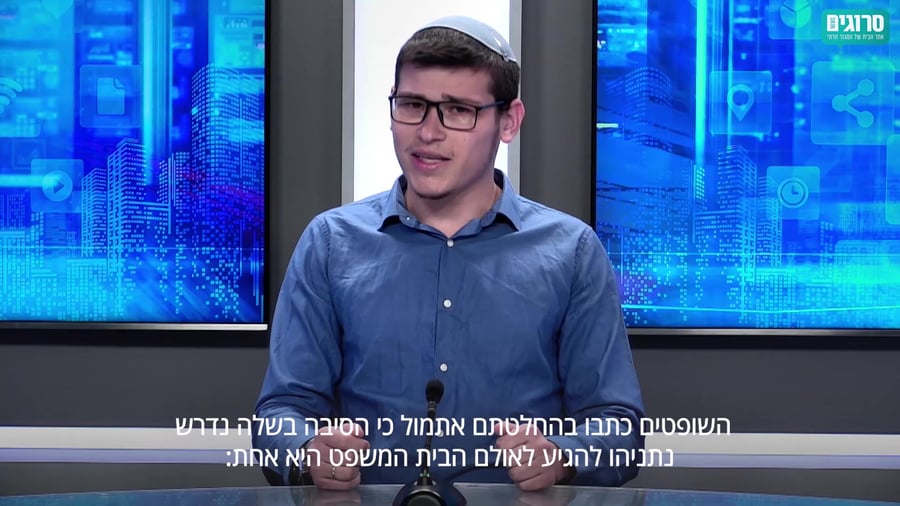 אברהם בלוך טור