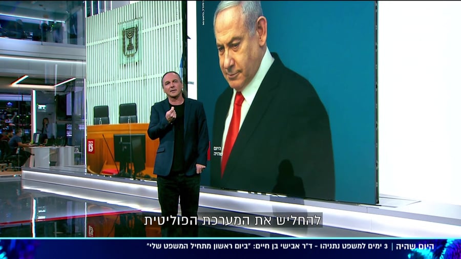 אבישי בן חיים