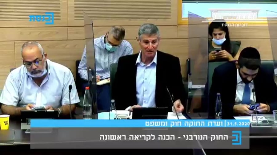 החוק הנורבגי יעקב אשר