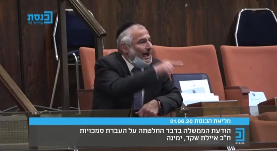 שקד חוטובלי