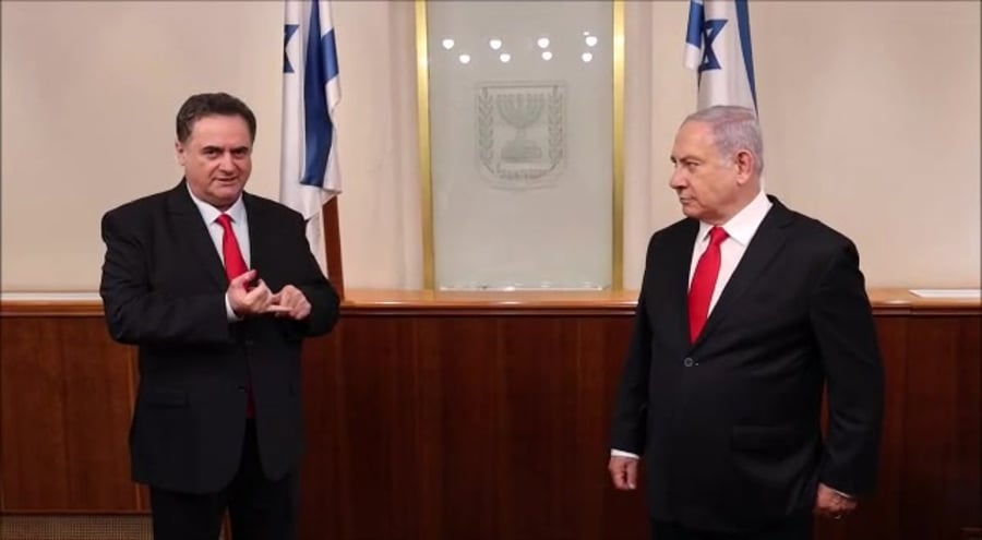 נתניהו ישראל כץ