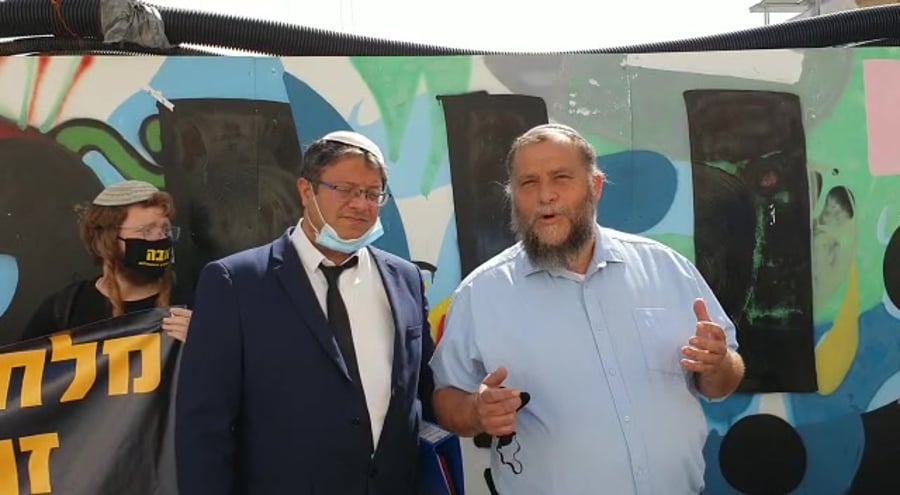 בן גביר גופשטיין (1)